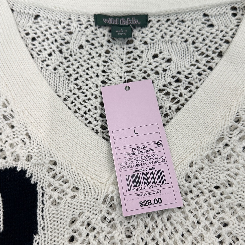 Wild Fable Jersey sweater - Picture 2 of 4